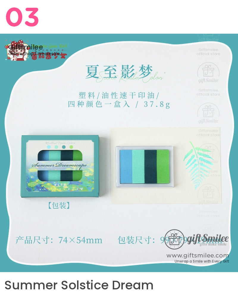 秘密色彩印台 | KS-SP-019 