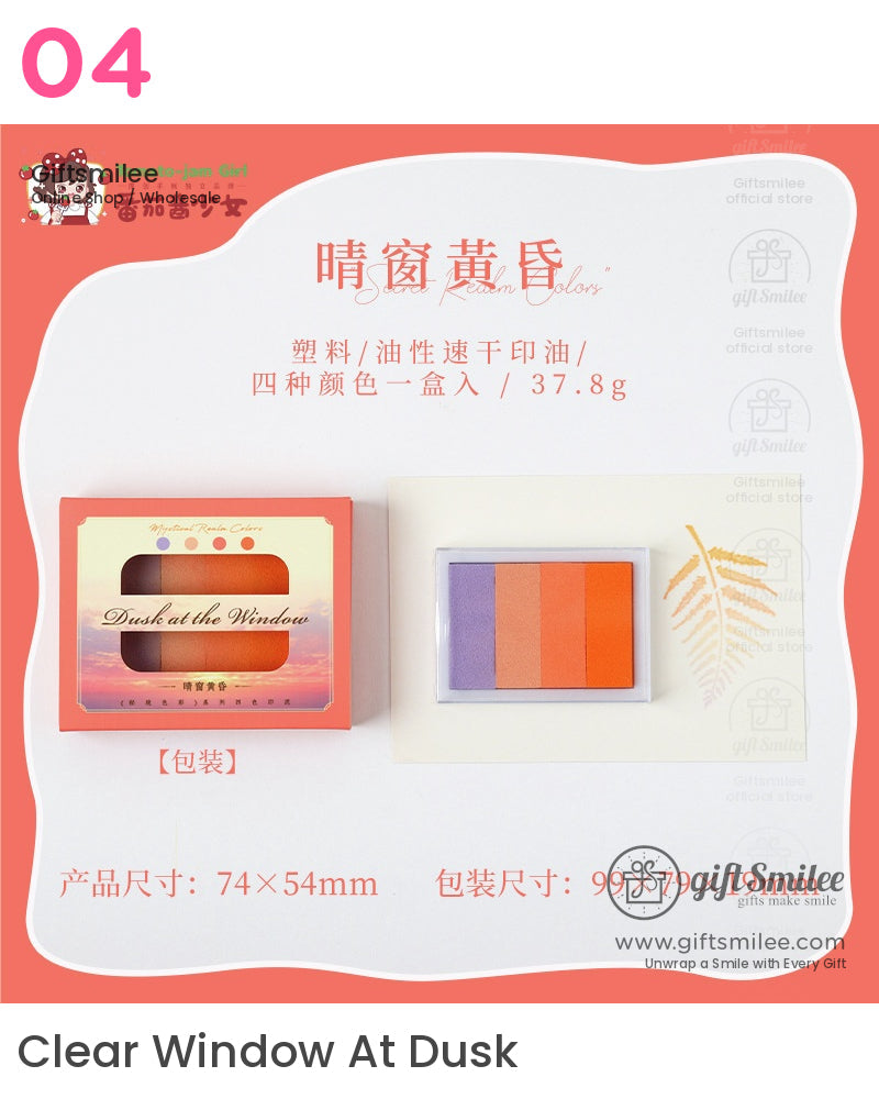 秘密色彩印台 | KS-SP-019 