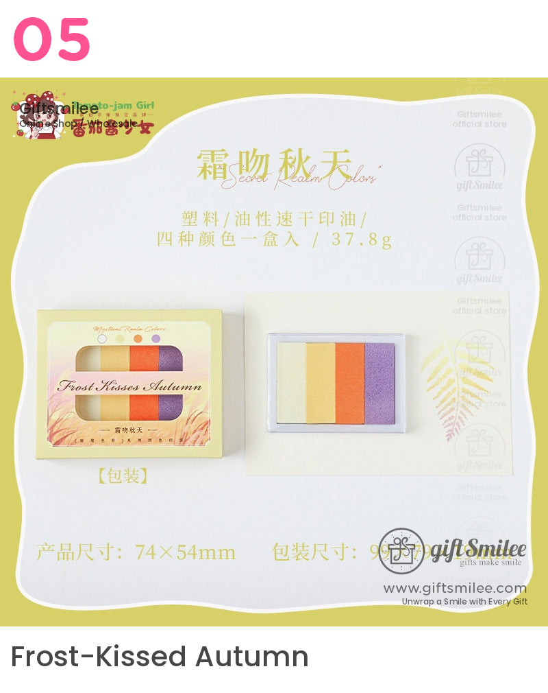 秘密色彩印台 | KS-SP-019 
