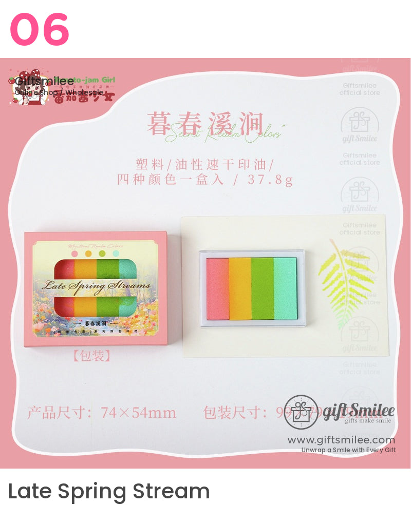 秘密色彩印台 | KS-SP-019 