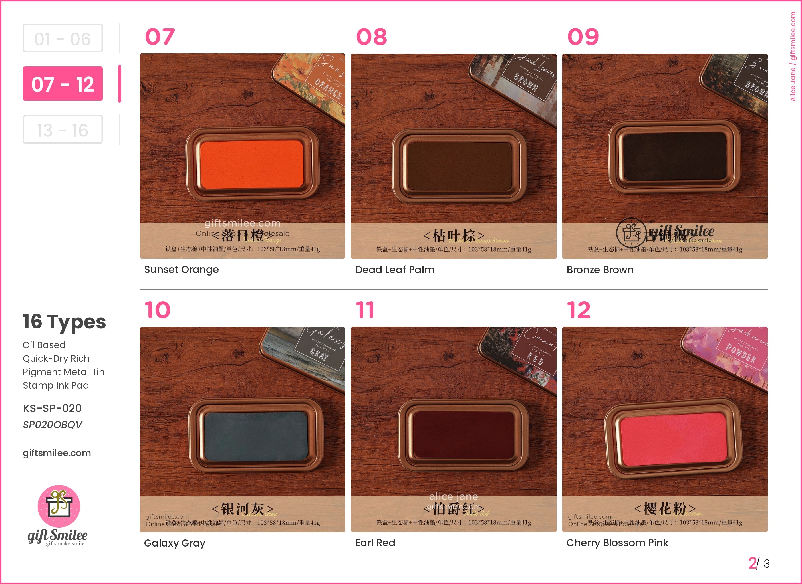 Oil Based Quick-Dry Rich Pigment Metal Tin Stamp Ink Pad | KS-SP-020