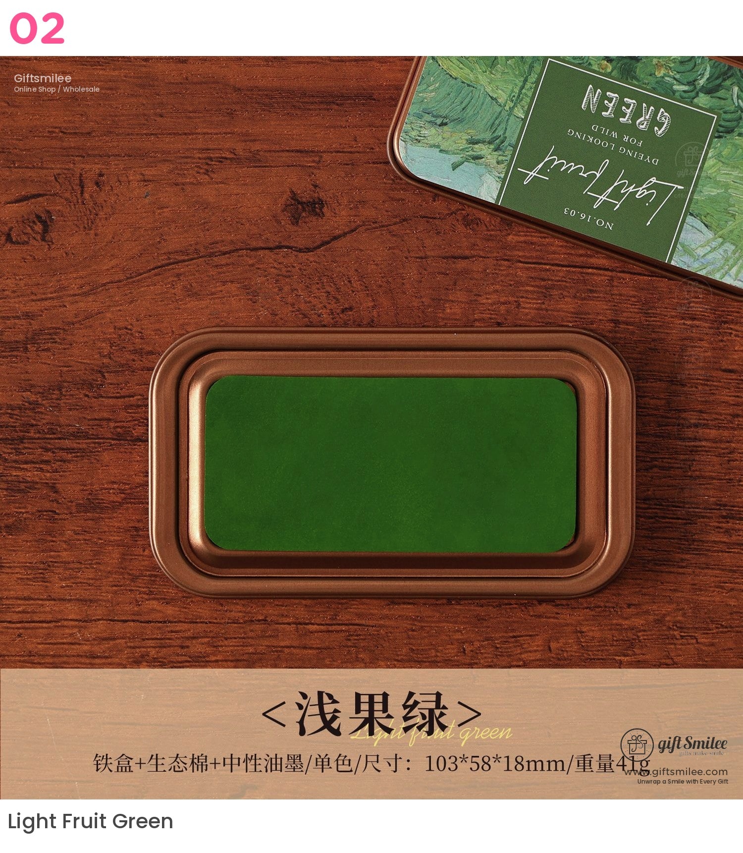 Oil Based Quick-Dry Rich Pigment Metal Tin Stamp Ink Pad | KS-SP-020