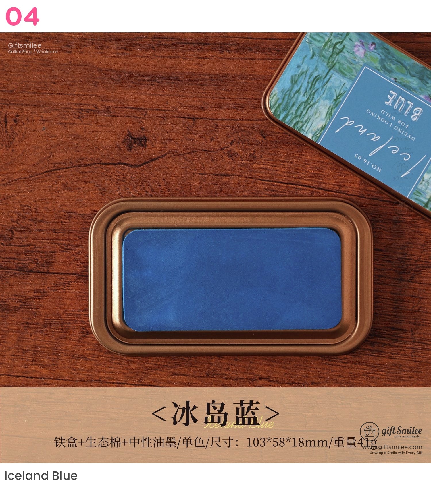 Oil Based Quick-Dry Rich Pigment Metal Tin Stamp Ink Pad | KS-SP-020