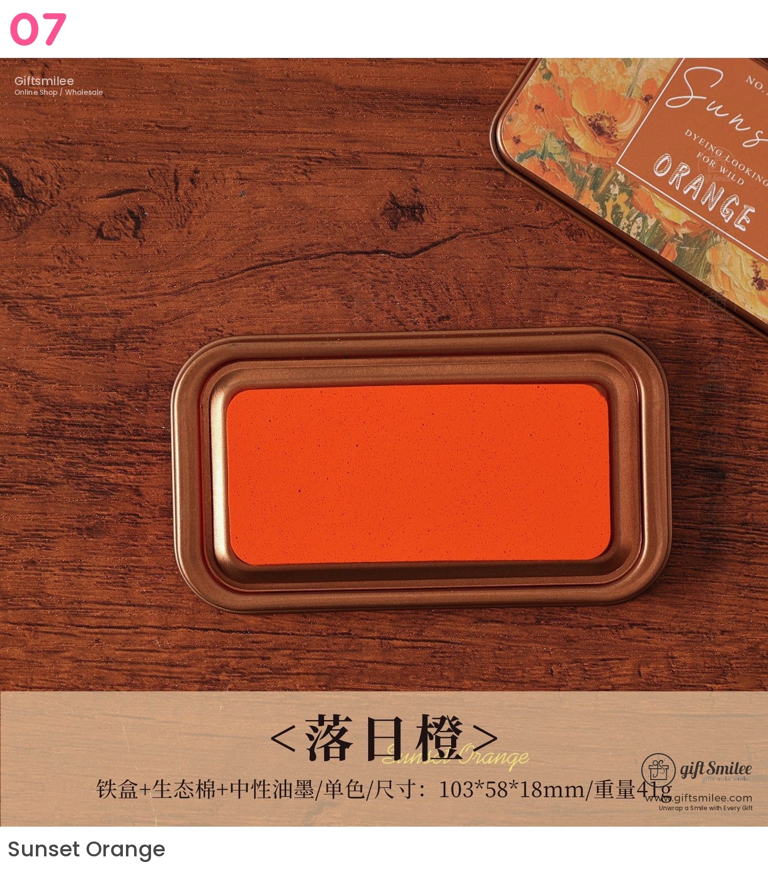 Oil Based Quick-Dry Rich Pigment Metal Tin Stamp Ink Pad | KS-SP-020