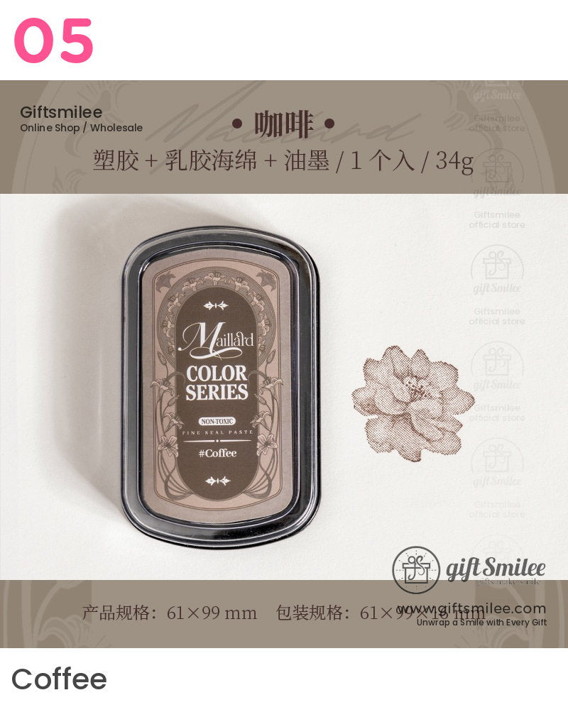 Brown nontoxic seal paste in a black rectangular container with elegant floral packaging ideal for creative use