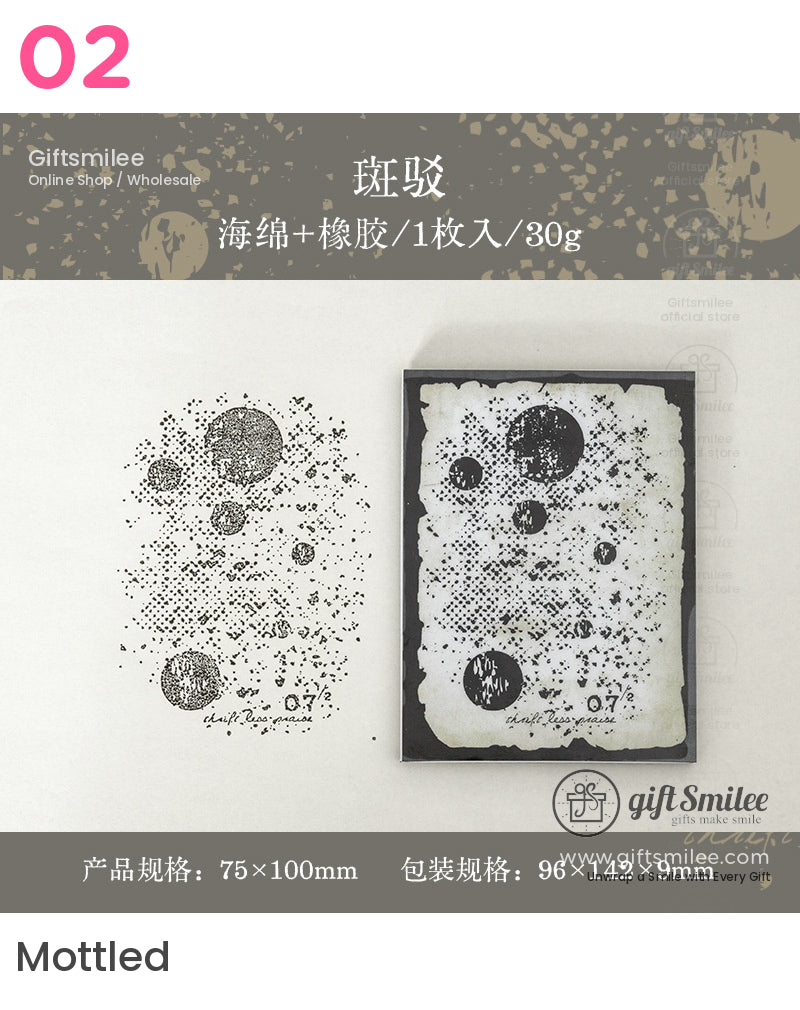 追蹤印章 | 剪貼簿