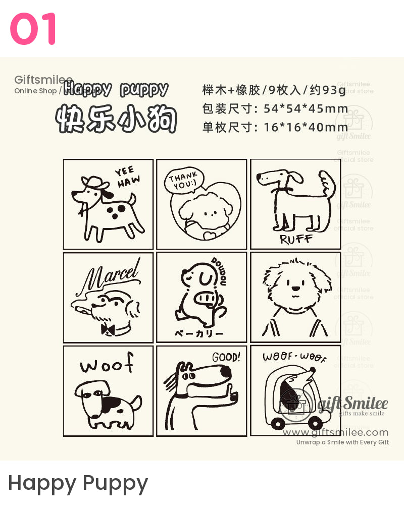 可愛卡通木質橡皮印章 | KS-WS-331 