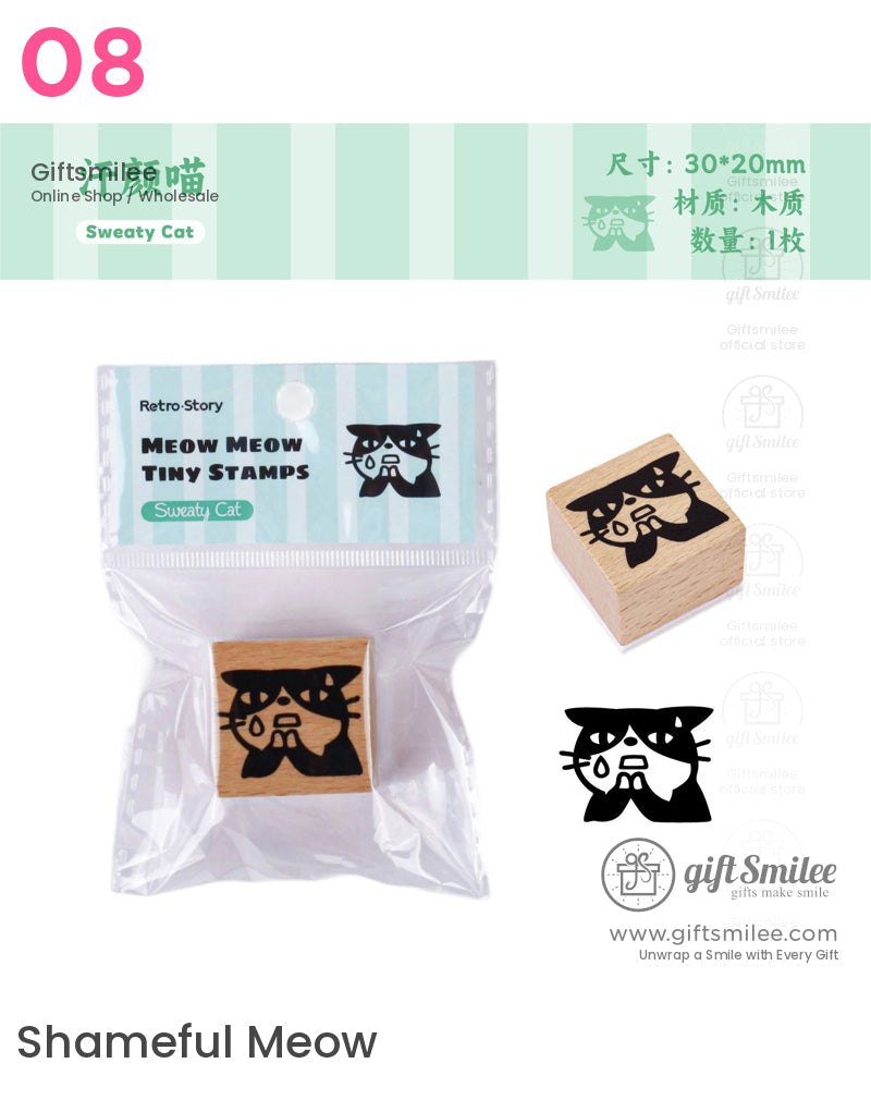 復古貓橡皮圖章 | KS-WS-332
