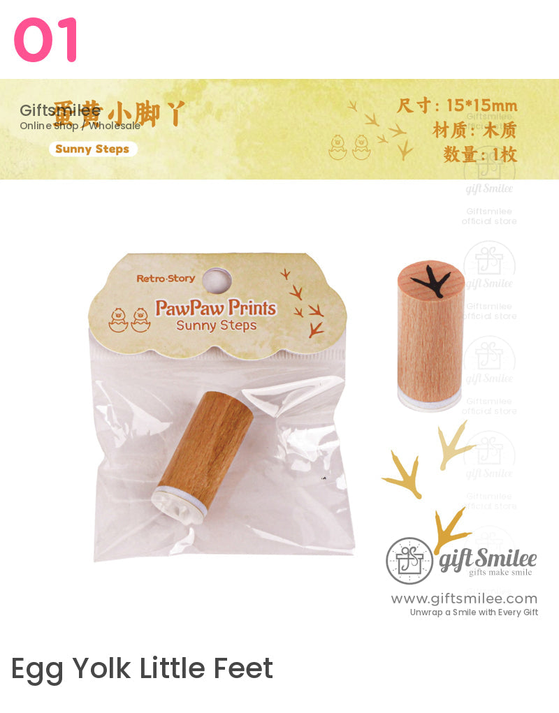 動物爪 P 印章 | KS-WS-333