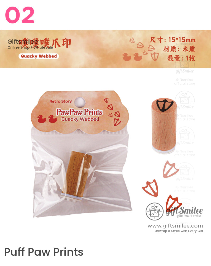 動物爪 P 印章 | KS-WS-333