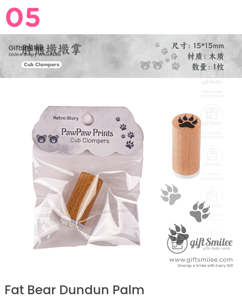動物爪 P 印章 | KS-WS-333