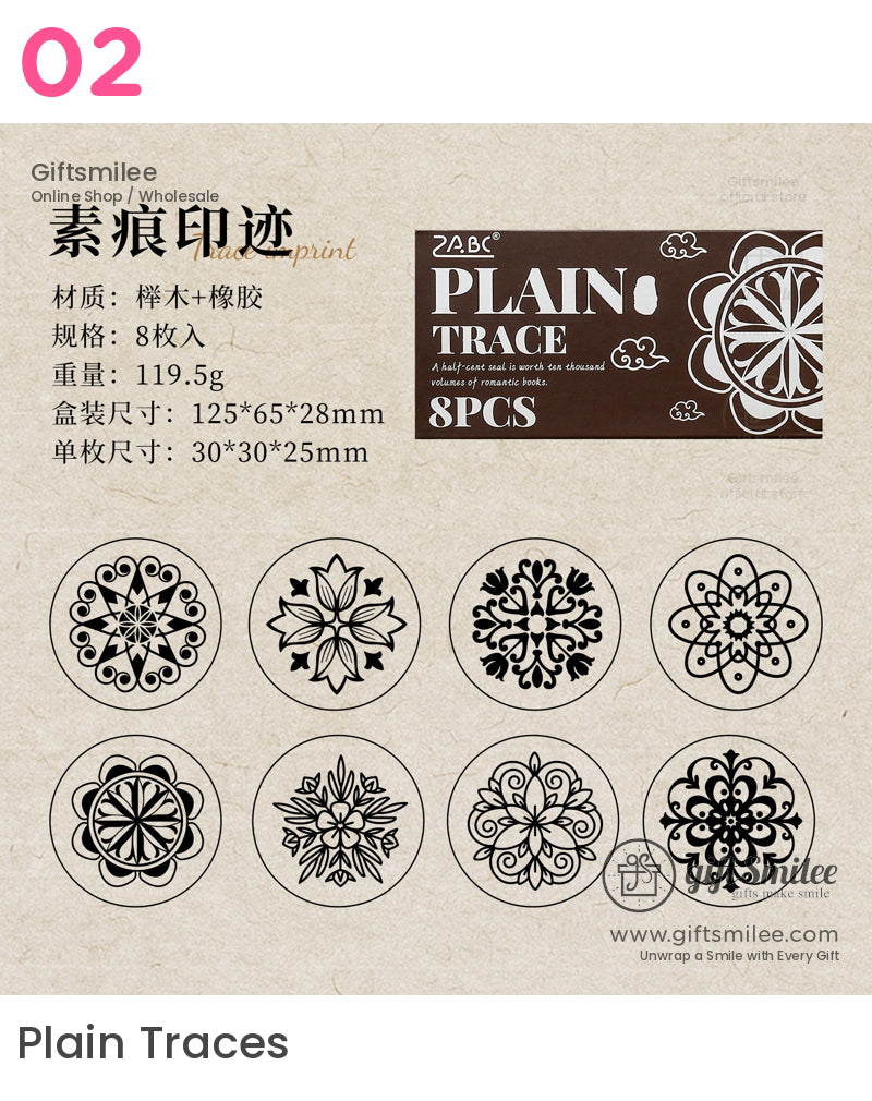 雕刻紋理經典復古印花裝飾橡膠印章套裝 | KS-WS-336 