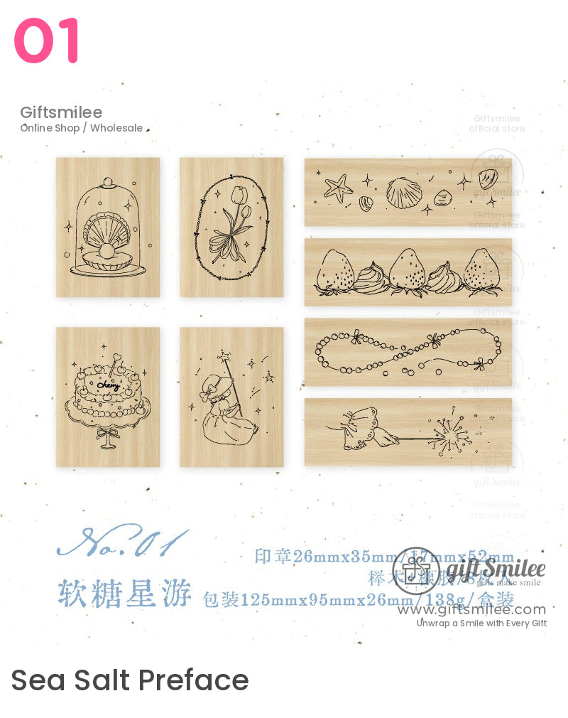 海鹽序言郵票 | KS-WS-337 