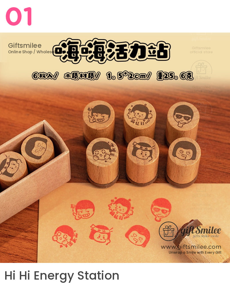 表情符號戳記收藏印章 | KS-WS-338 