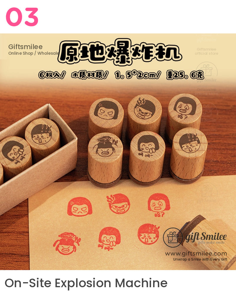 表情符號戳記收藏印章 | KS-WS-338 