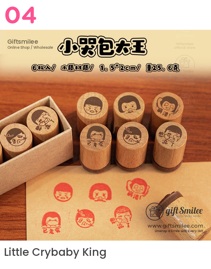 表情符號戳記收藏印章 | KS-WS-338 