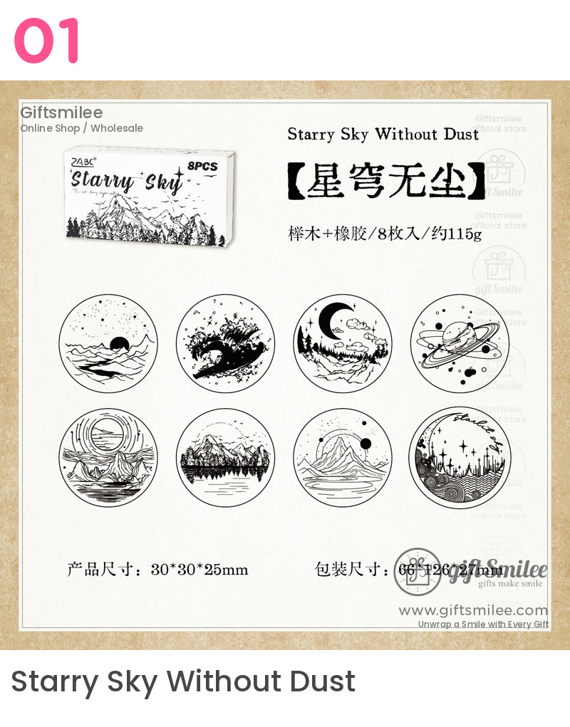 星塵低語郵票 | KS-WS-340 