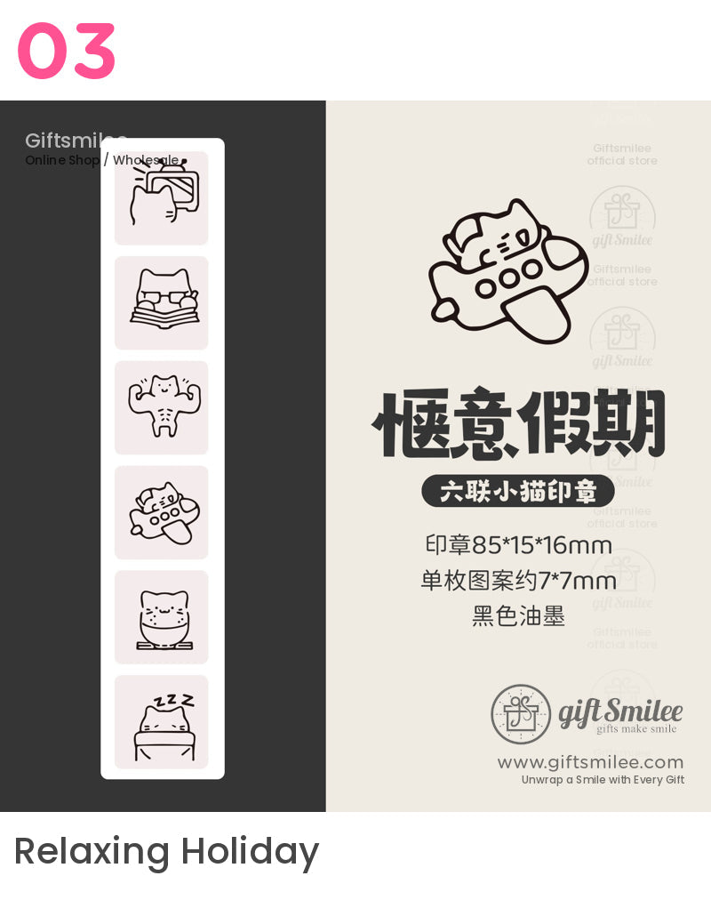 六連環小貓郵票 | KS-WS-341 