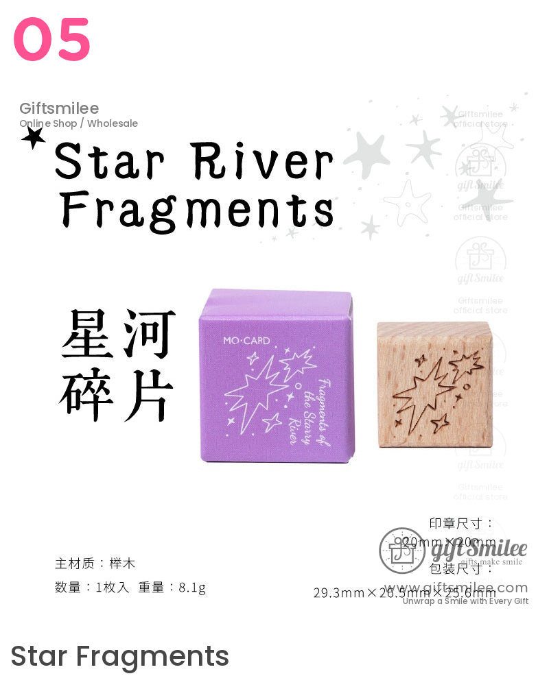 Beechwood Laser-Engraved Starry Motifs Wood Rubber Stamps | KS-WS-342