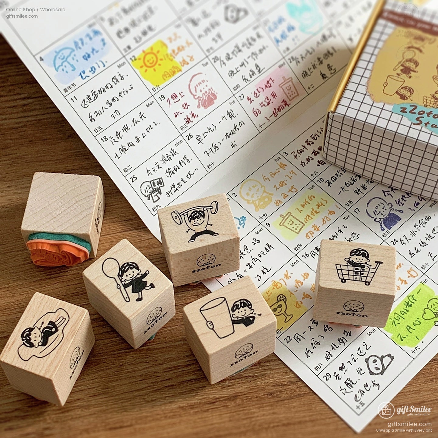 Expressions Wooden Rubber Stamps | KS-WS-344
