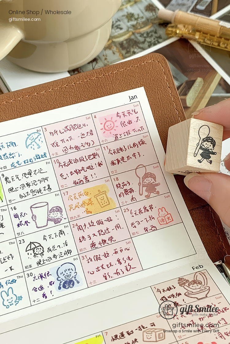 Expressions Wooden Rubber Stamps | KS-WS-344