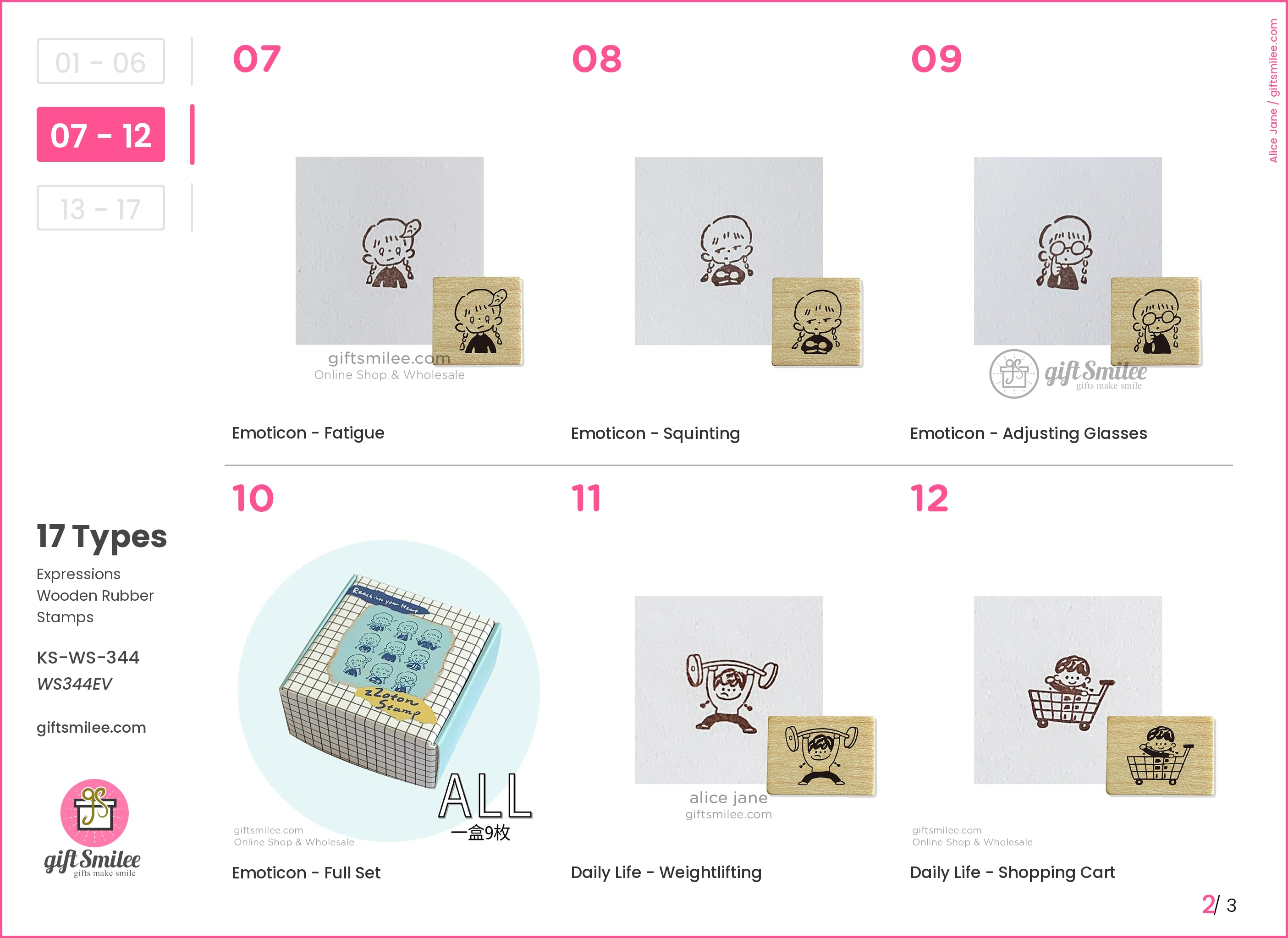 Expressions Wooden Rubber Stamps | KS-WS-344