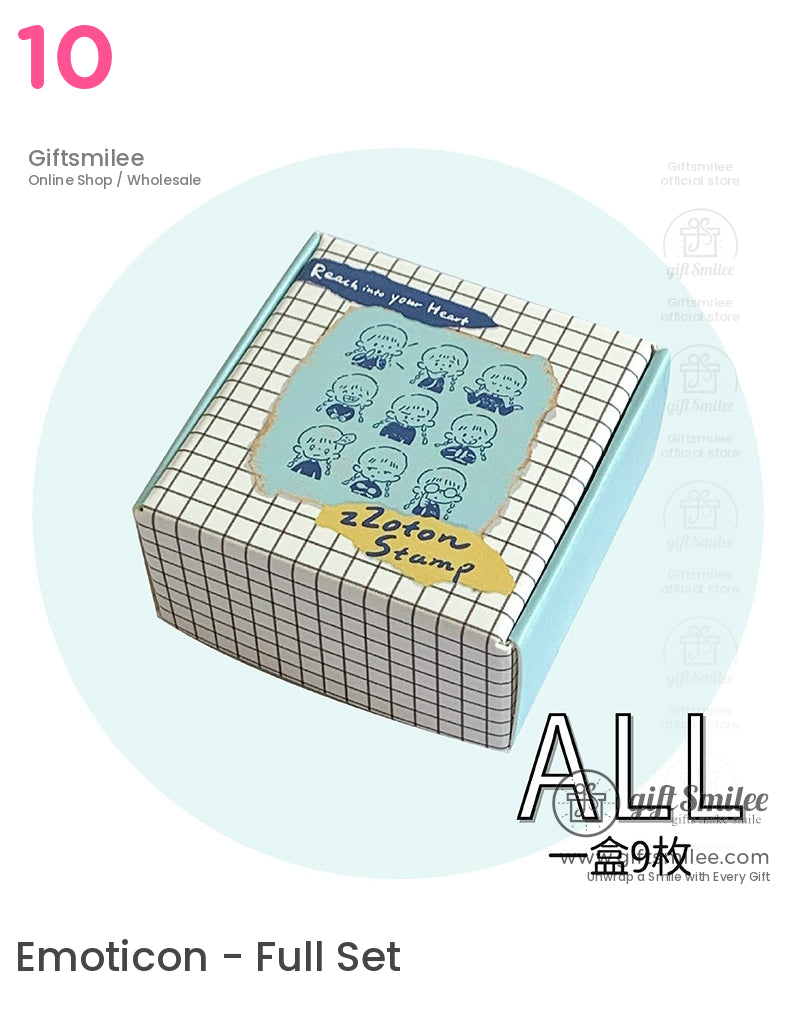 Expressions Wooden Rubber Stamps | KS-WS-344