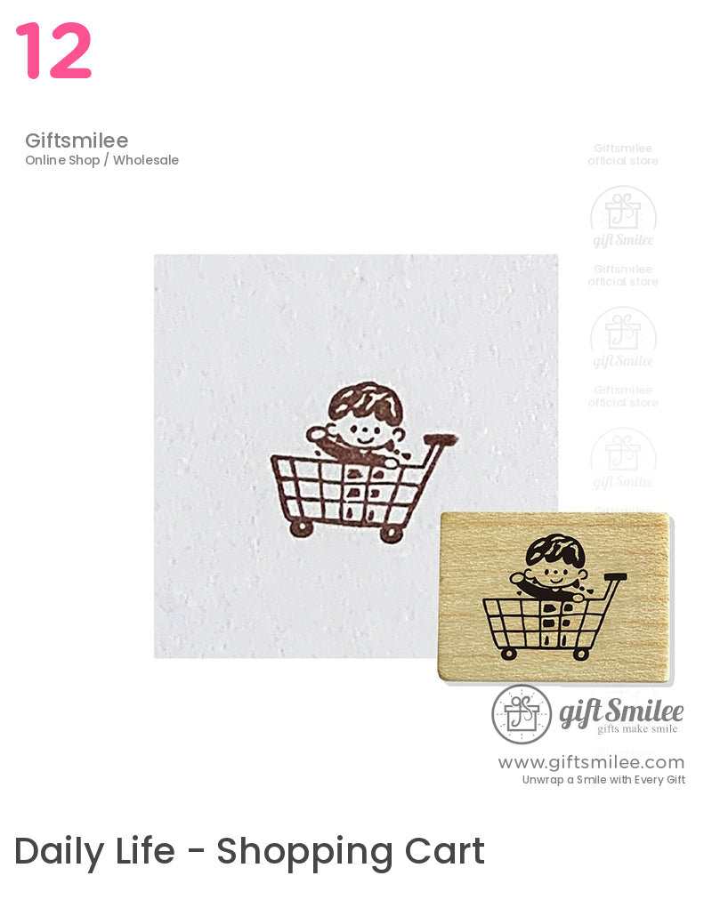 Expressions Wooden Rubber Stamps | KS-WS-344