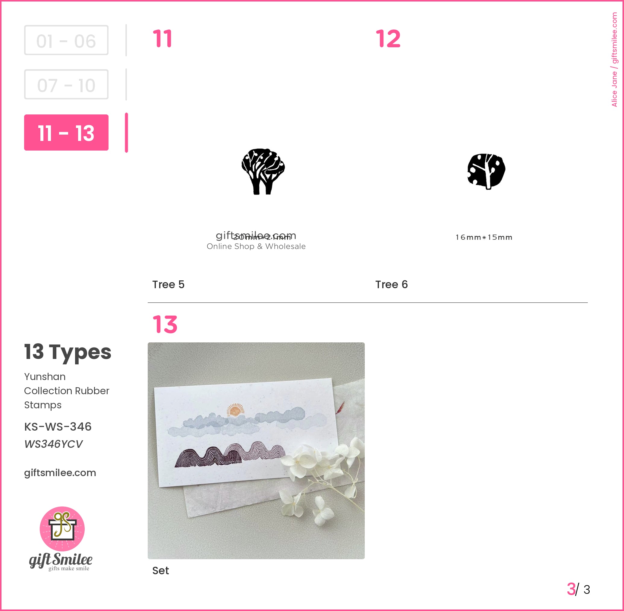 Yunshan Collection Rubber Stamps | KS-WS-346