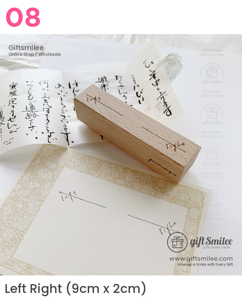 Clock Daily Life Wood Rubber Stamps Set | KS-WS-347