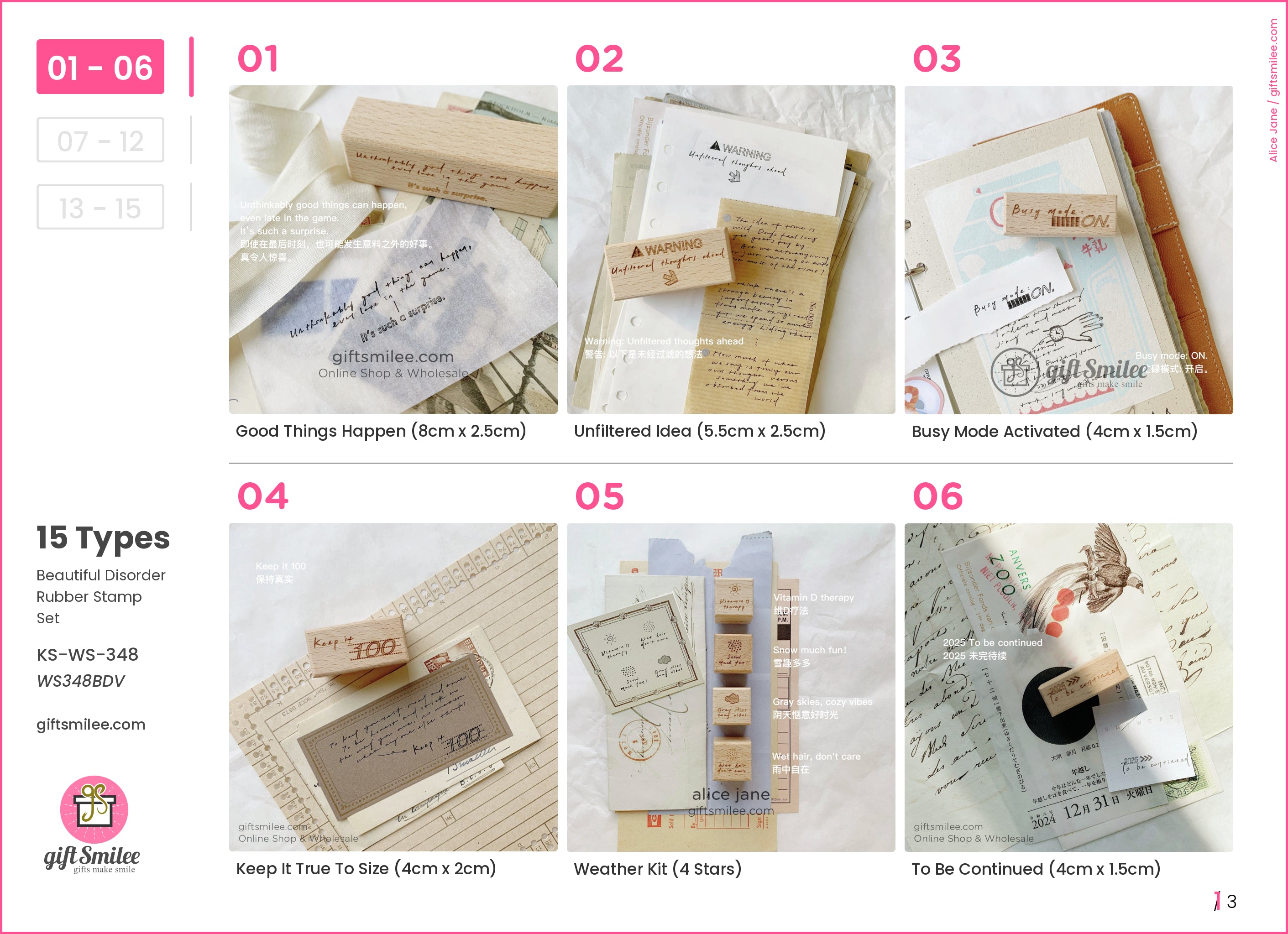 Beautiful Disorder Rubber Stamp Set | KS-WS-348