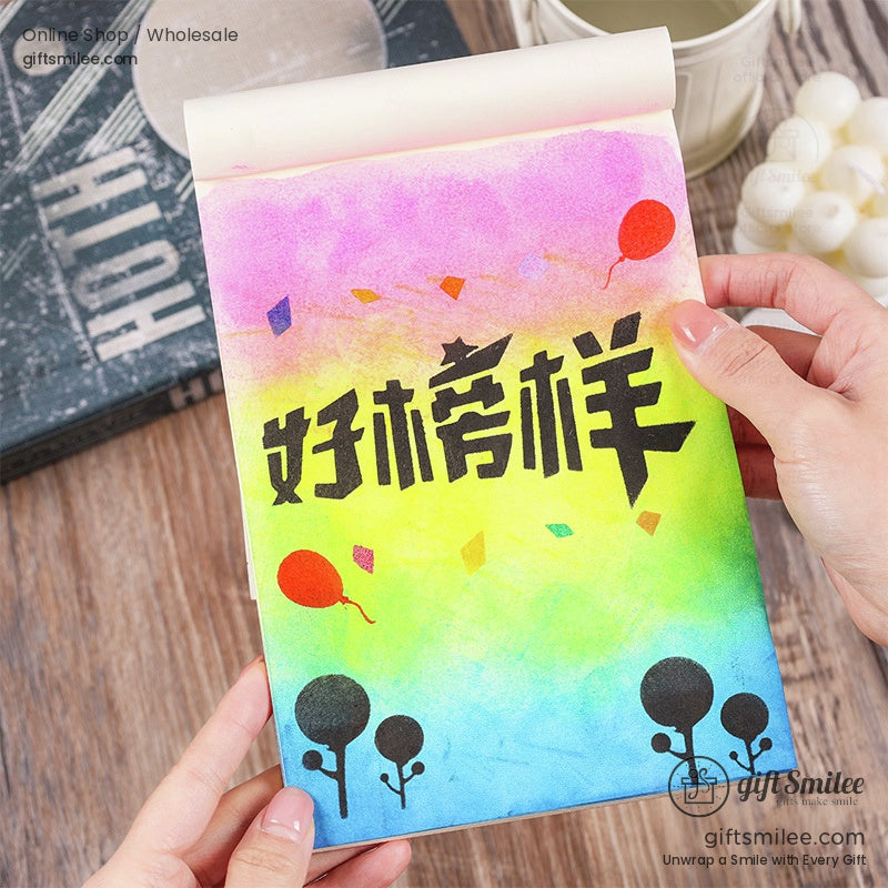 Multicolor gradient notepad with bold black Chinese text red balloon graphic and playful abstract accents