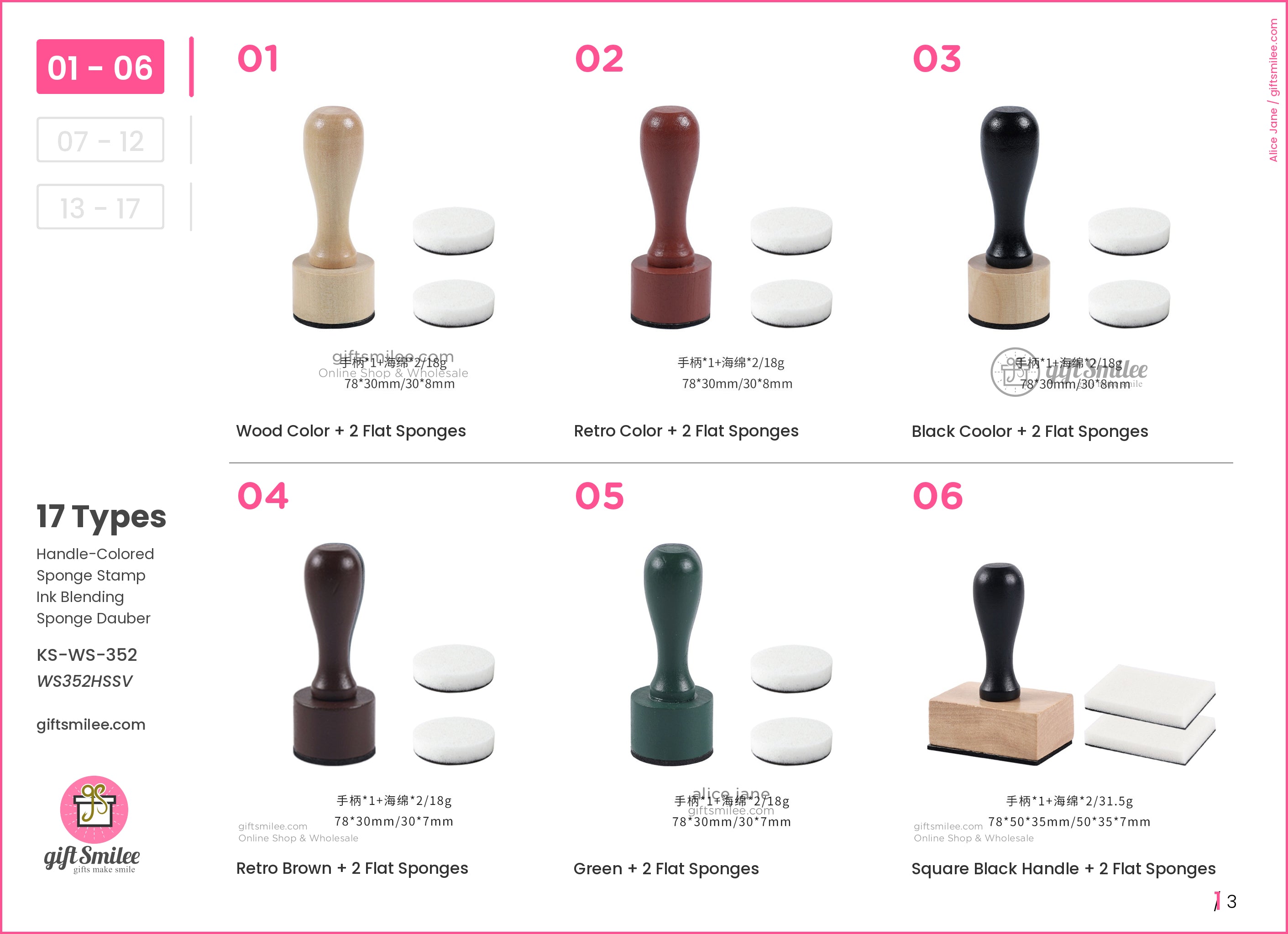 Natural woodtone round handle with two white flat sponges perfect for ink blending and crafting projects