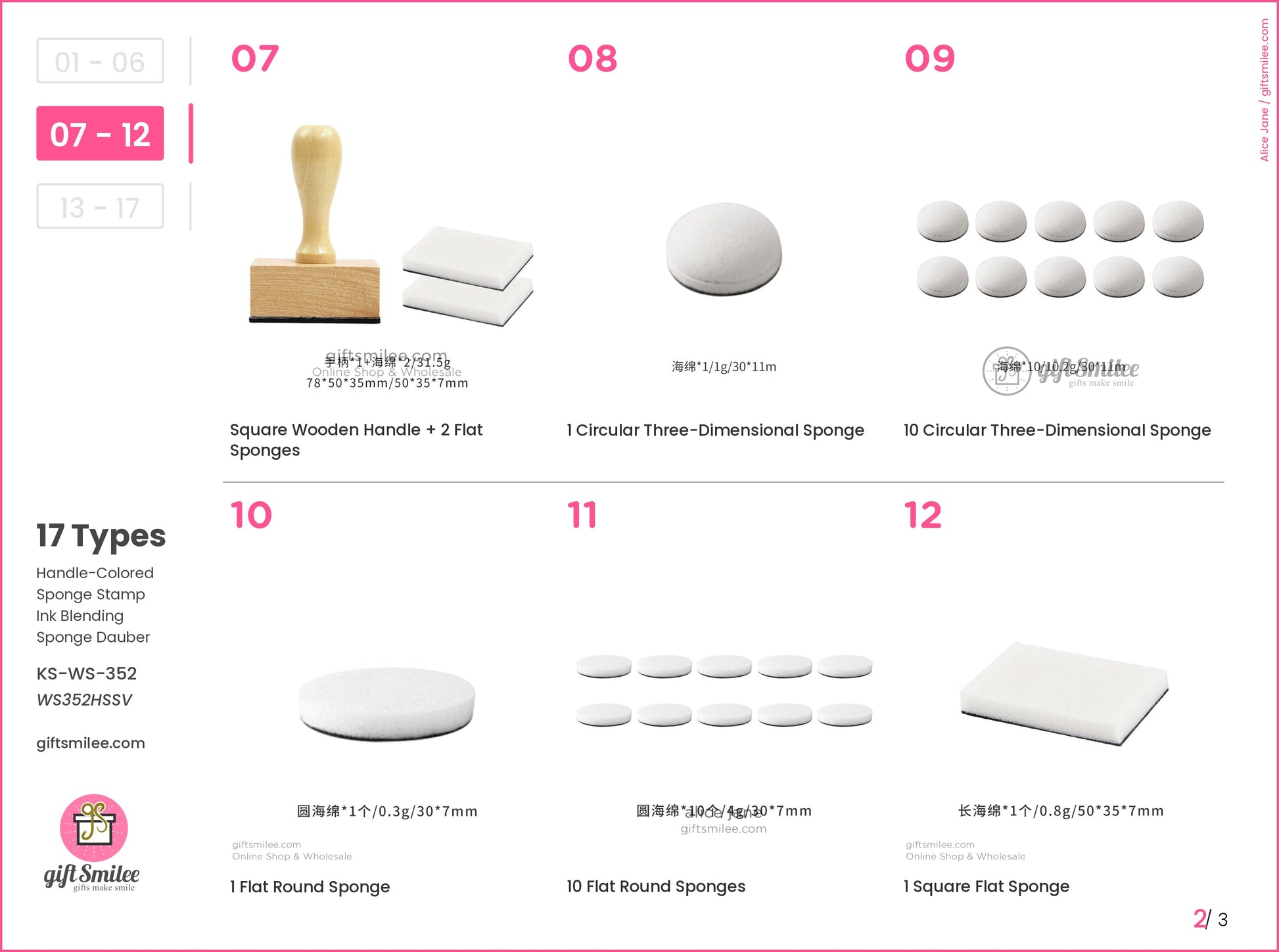 Square wooden handle with two rectangular white sponges durable for ink blending and crafting use