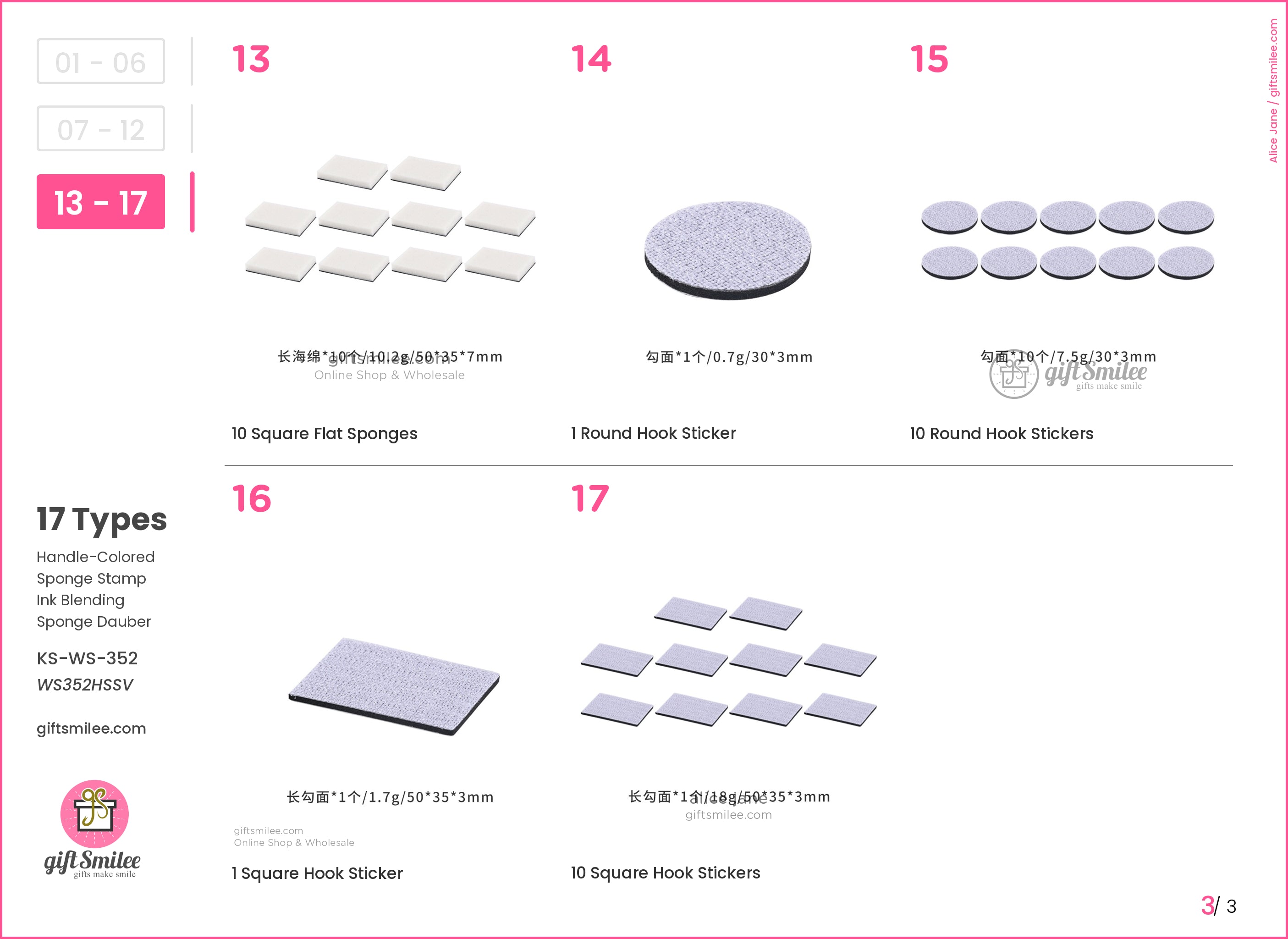 Assorted adhesive foam accessories including white square sponges gray round and square hook stickers neatly displayed