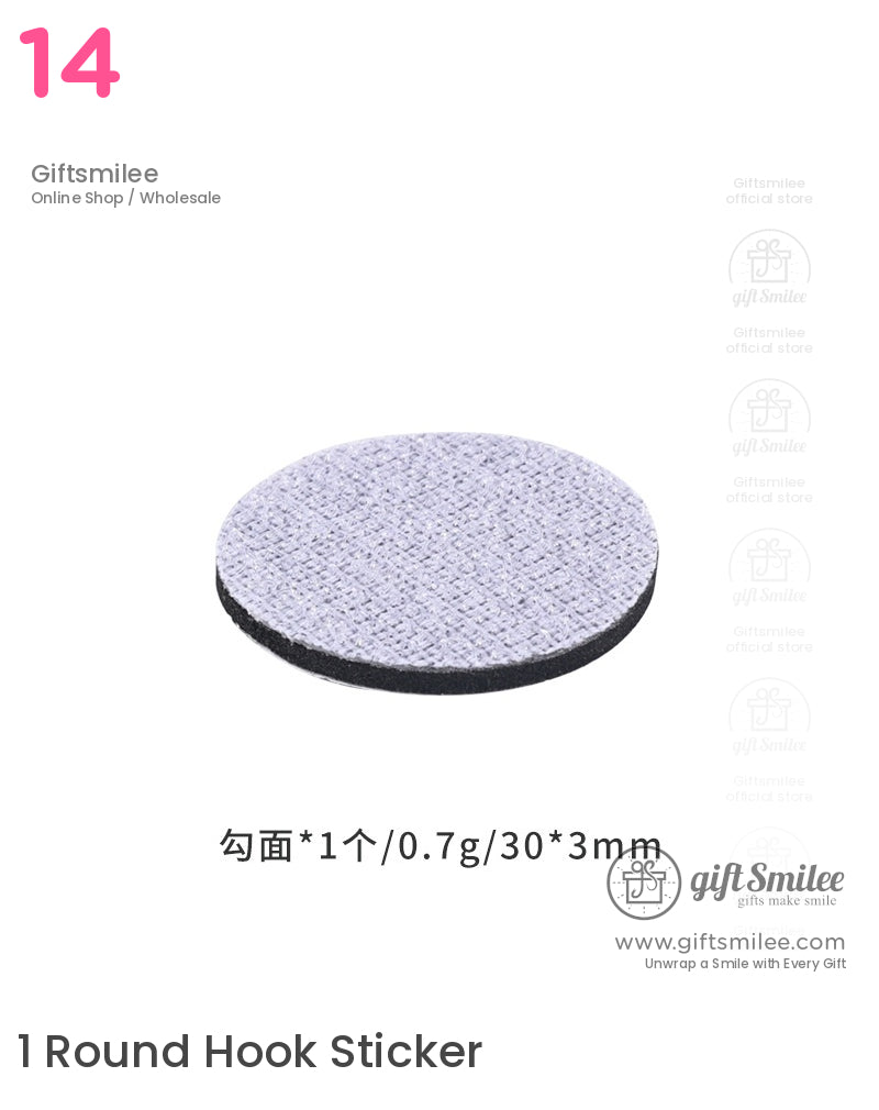 Round gray textured adhesive pad with nonslip black backing 30mm diameter 3mm thickness lightweight design