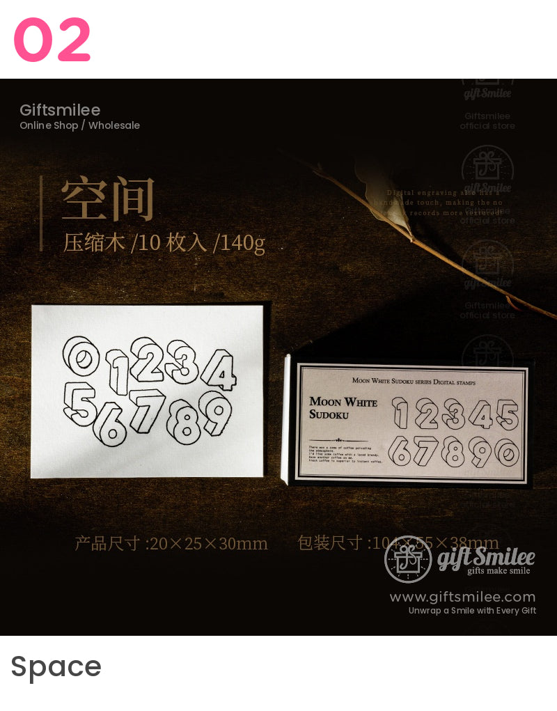 Vintage Number Fonts Rubber 0–9 Set Number Rubber Stamps | KS-WS-356