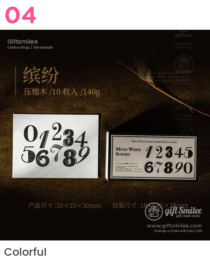 Vintage Number Fonts Rubber 0–9 Set Number Rubber Stamps | KS-WS-356