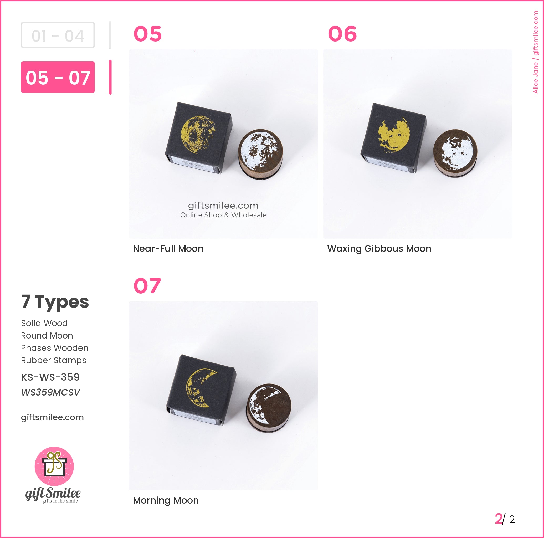 Solid Wood Round Moon Phases Wooden Rubber Stamps | KS-WS-359